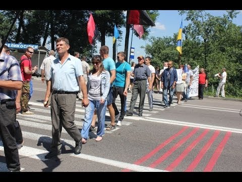 Під Львовом перекрили трасу Київ-Чоп через протест