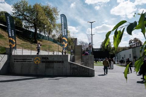 У Львові на базі медуніверситету відкрили інклюзивний тир для стрільби з лука