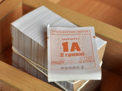 Депутати вимагають від мера Львова повернення трансферних квитків