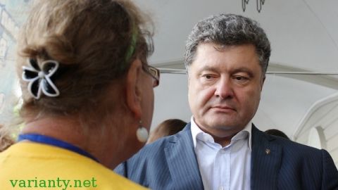 Порошенко і міністри привітають Форум видавців з ювілеєм