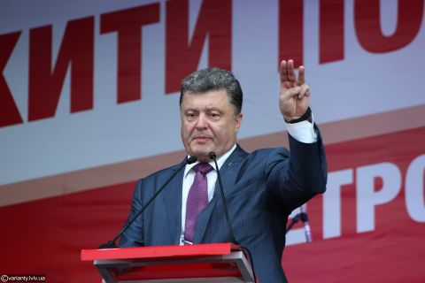 Більшість виборців Львівщини підтримала Порошенка