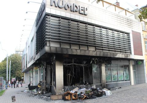 У Львові невідомі вибили вікна у приміщенні "Сбербанку Росії"