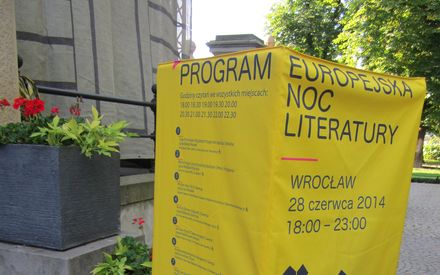 Європейська Ніч Літератури у Вроцлаві