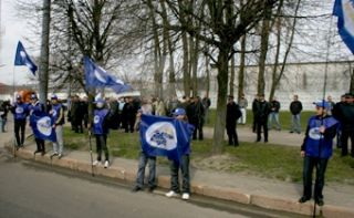 Молоді регіонали зустрічають Януковича у Львові