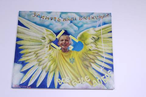 Ігор Перекліта. "Все буде добре", "З Новим роком, з днем народження Бандери!". 2011 р., "Я українка, я бандерівка". 2007 р.