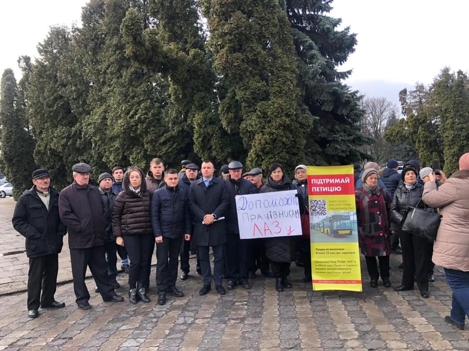 Львівська міськрада на вимогу ВО "Батьківщина" розгляне питання боргів по зарплаті працівникам ЛАЗу