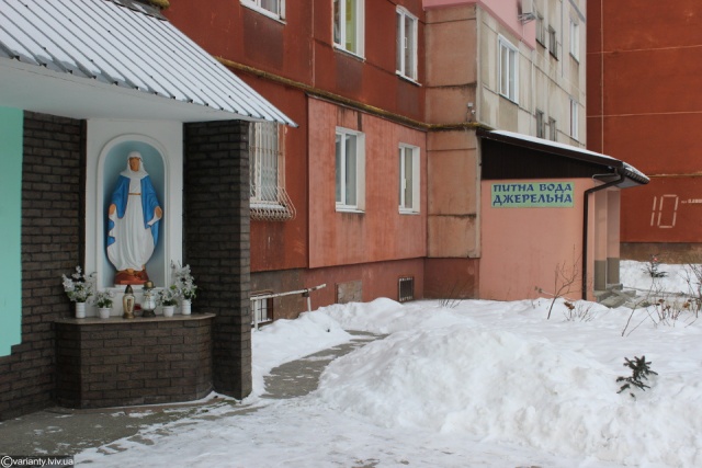 Мешканцям 6 вулиць Сихова вимкнули воду