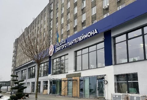Біля лікарні на Миколайчука хочуть збудувати будиночки для людей з обмеженими можливостями