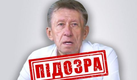 СБУ повідомила про підозру пособнику ФСБ зі Львова, причетного до удару по Яворівському полігоні