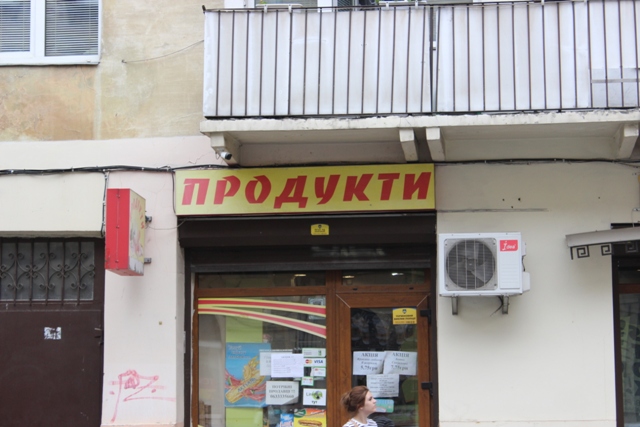 У Львові дозволили компенсувати 50% вартості генераторів для продуктових магазинів та кафе