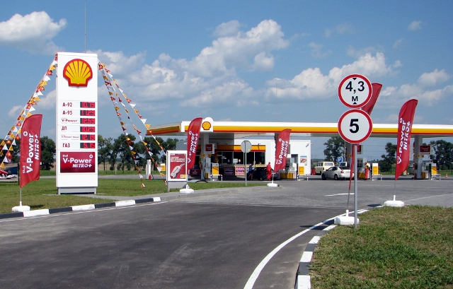 На львівських АЗС Shell знову подорожчав бензин