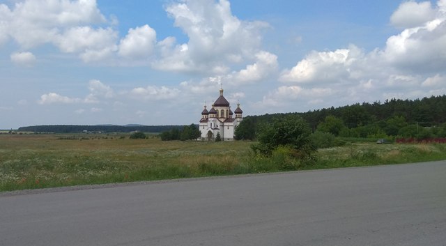 На Львівщині на приватизацію виставили майже 40 об'єктів держмайна