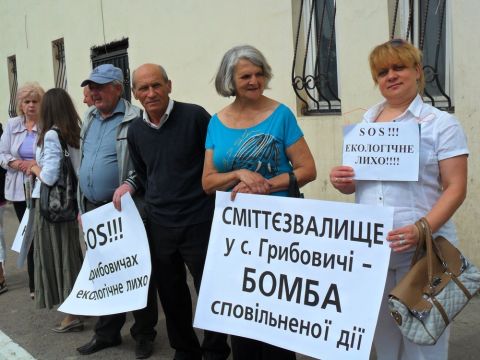 Мешканці Львівщини вимагають закриття Грибовицького сміттєзвалища