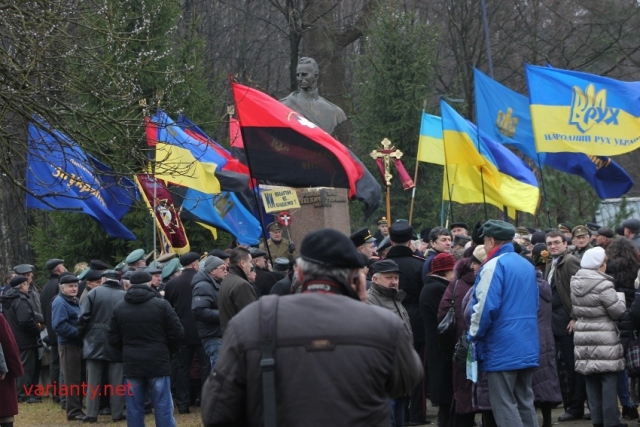 Львівська облрада збирається врегулювати використання червоно-чорного прапора
