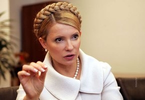 Харківський прокурор вважає "капризом" акцію непокори Тимошенко