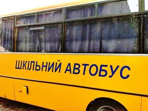 Мальський замовив шкільні автобуси для дітей з інвалідністю