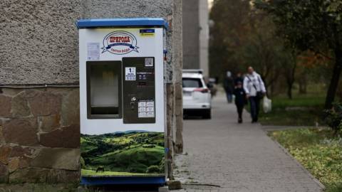 У Львові затвердили стандарти розміщення автоматів з продажу товарів і надання послуг