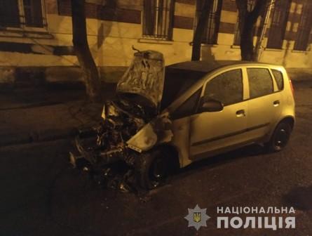 Поліція відкрила кримінальне провадження через підпал авто львівської журналістки