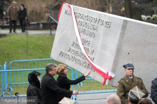 У Польщі вшановують загиблих в авіакатастрофі під Смоленськом