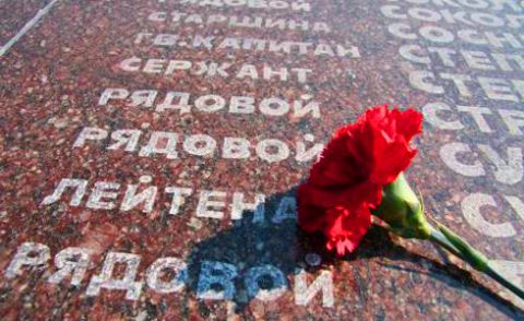 Львівська ОДА вирішила офіційно вшановувати загиблих у Другій Світовій війні 8 травня