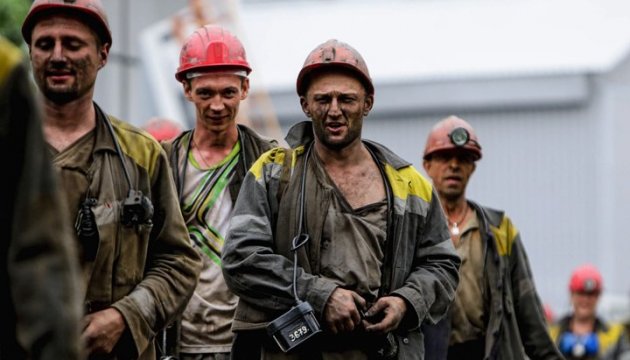 Після вчорашньої акції шахтарів керівництво Львівщини одразу скерувало гроші на виплати зарплат
