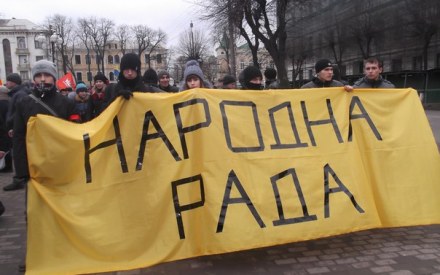 Суд визнав Народну Раду на Львівщині незаконною