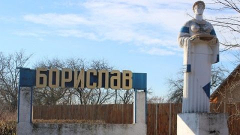 17-28 лютого у Бориславі та навколишніх селах стартують планові знеструмлення