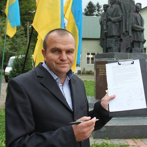 Екс-помічник Дубневича та очільник Самбірщини Фрей переписав майно на дружину