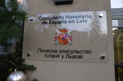 У Львові офіційно запрацювало консульство Іспанії
