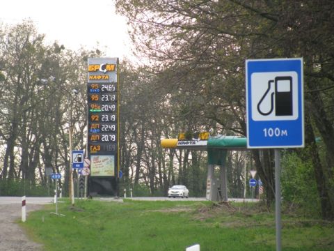 На Львівщині найбільше купують бензин А-95