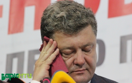 ЦВК оголосила Порошенка переможцем президентських виборів