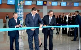 Янукович і Платіні відкрили новий термінал міжнародного аеропорту Львів