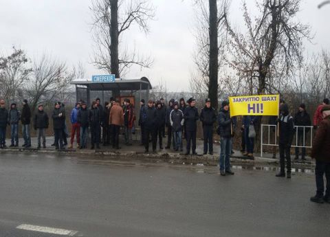 Депутати-радикали виїхали до страйкуючих шахтарів