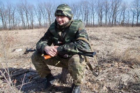 Вадим Савчак (фото: memorybook.org)