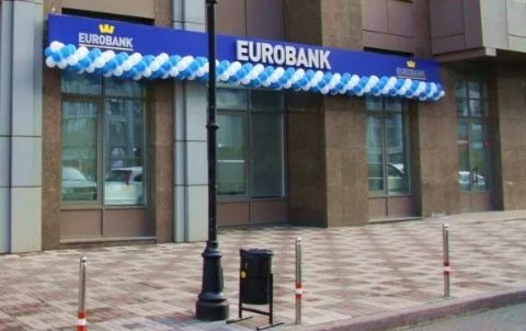 Нацбанк ліквідував Євробанк