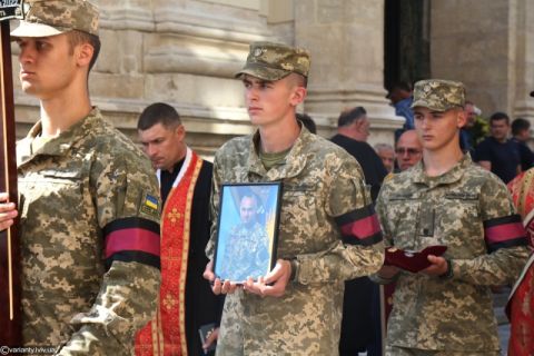 У Львові відкриють Алею пам'яті на честь Тараса Жеребецького