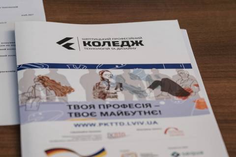 На Львівщині визначились з кандидатами на посади керівників Шептицьких професійних коледжів
