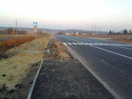 На Львівщині з’явиться перша платна дорога