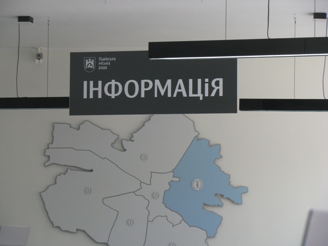 В Україні додатково профінансують ще 800 інвестиційних проектів