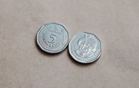 До кінця року в Україні введуть в обіг монети на 5 і 10 гривень
