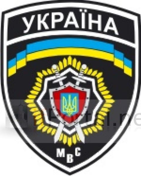 Львівська міліція розшукує зниклого чеченця