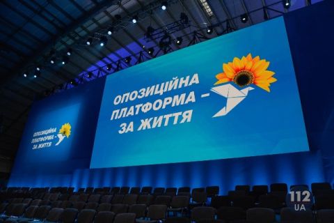 Опозиційну платформу Медведчука на Львівщині підтримали більше 13 тисяч виборців