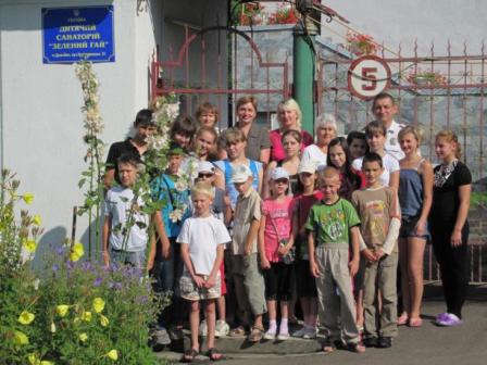 На Львівщині починається оздоровчий сезон для дітей учасників АТО