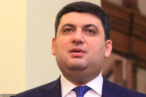 Гройсман ініціював перевірку керівництва Держгеокадастру Львівщини