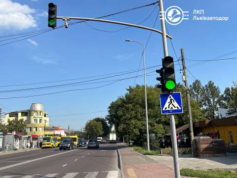 У мікрорайоні Рясне облаштують нові світлофори