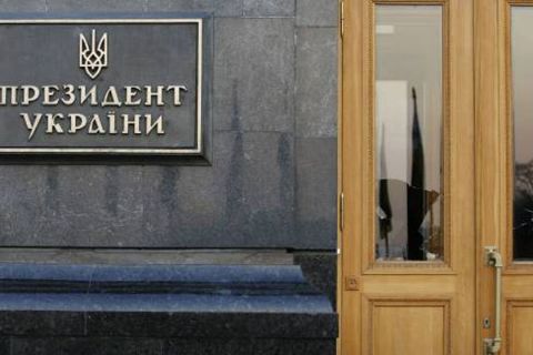 Янукович та опозиція підпишуть антикризову угоду