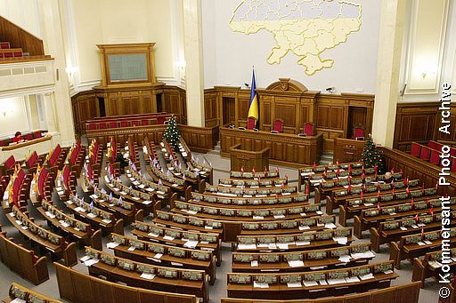Спікера нового парламенту обиратимуть за спрощеною процедурою