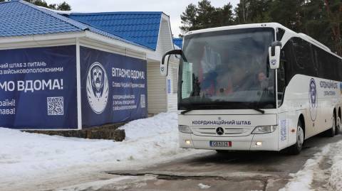 До України з російського полону повернули 300 захисників