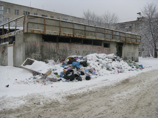 Львівщина житиме до 2030 року без плану управління з відходами