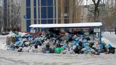 У шести районах Львівщини виявили стихійні сміттєзвалища